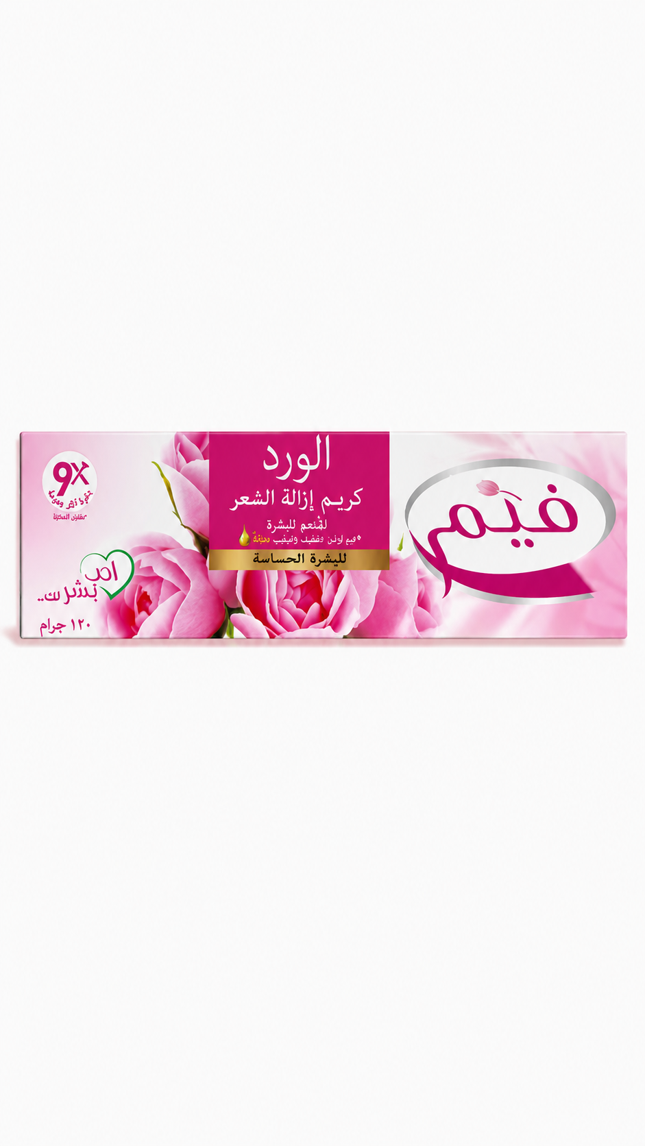 Fem Hair Removal Cream Twin Pack 120g (Pack of 2)